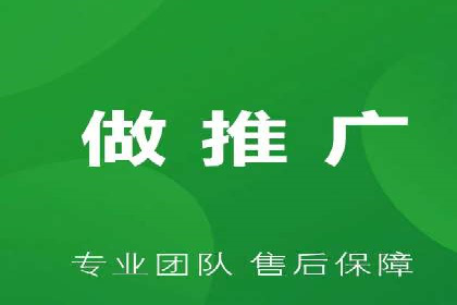 抖音信息流广告投放案例：揭秘明星品牌如何走红？